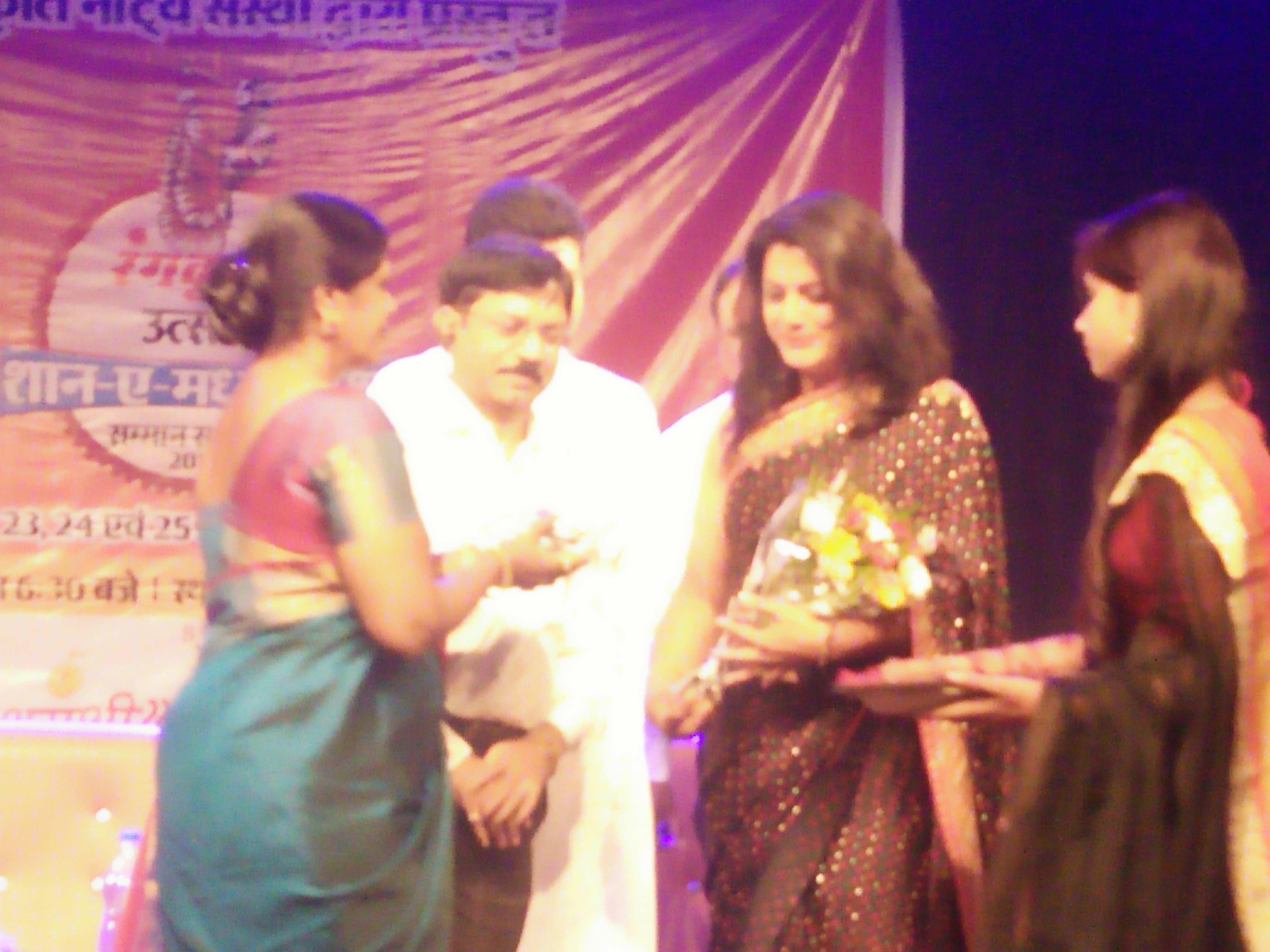 Shan-e-Madhya Pradesh Award